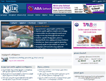 Tablet Screenshot of nellaionline.net